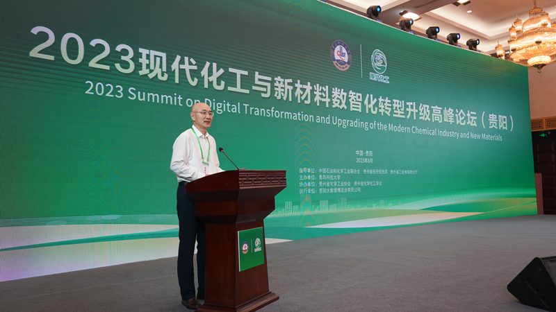 化工工业添加剂：揭秘报价行情背后的秘密