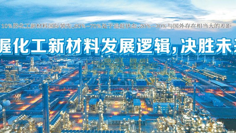 色母粒批发代理加盟，揭秘行业价格背后的秘密