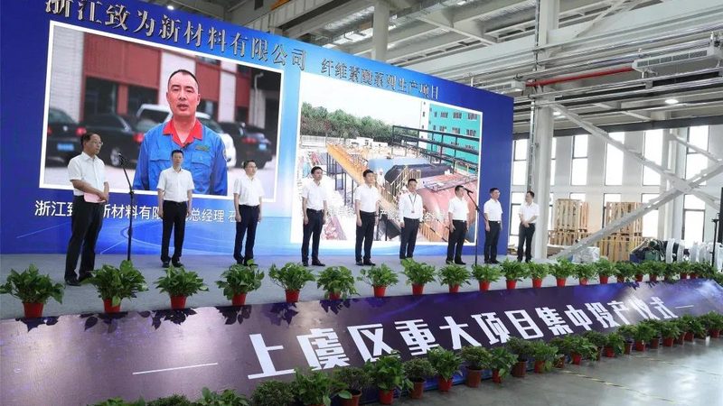 水处理混凝剂与絮凝剂：功能与区别解析