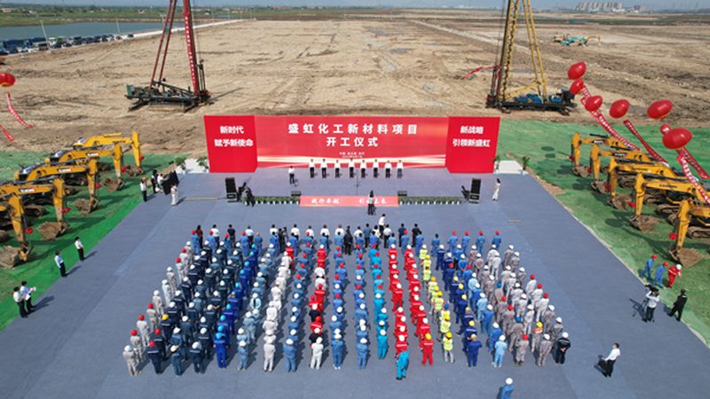 建筑化工助剂加盟代理：揭秘行业选择与合规要点