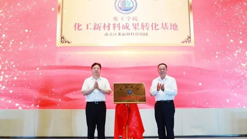 食品增稠剂如何选？揭秘挑选食品增稠剂的四大关键
