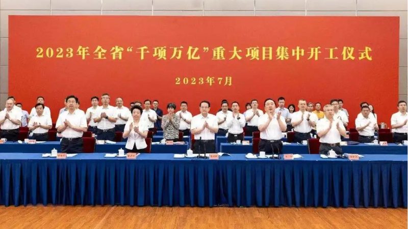 广州增稠剂直销代理公司：如何选择可靠合作伙伴