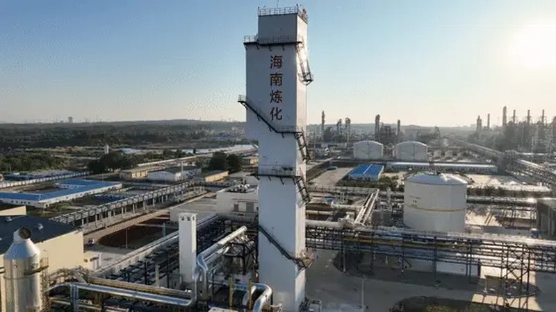 化工产品生产厂家直销材质分类解析