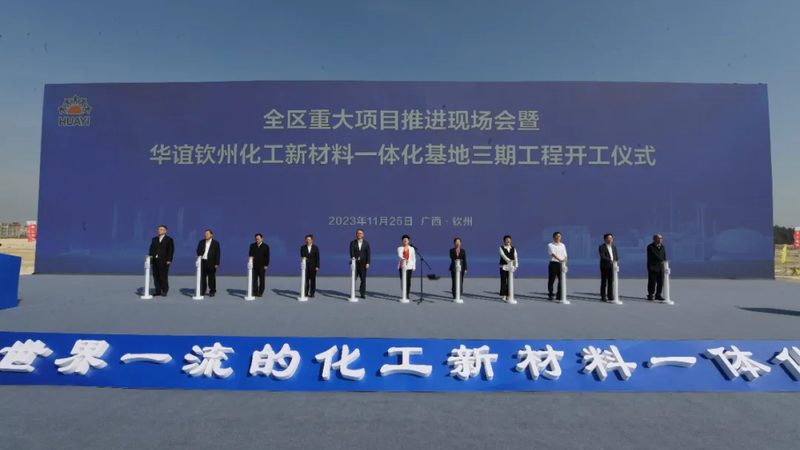 PEEK材料的价格受多种因素影响，主要包括：