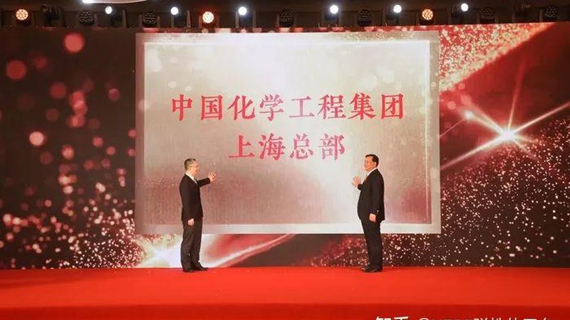 塑料原料化工代理攻略