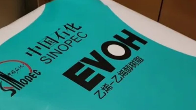 无机化工原料型号暗藏的选型门道