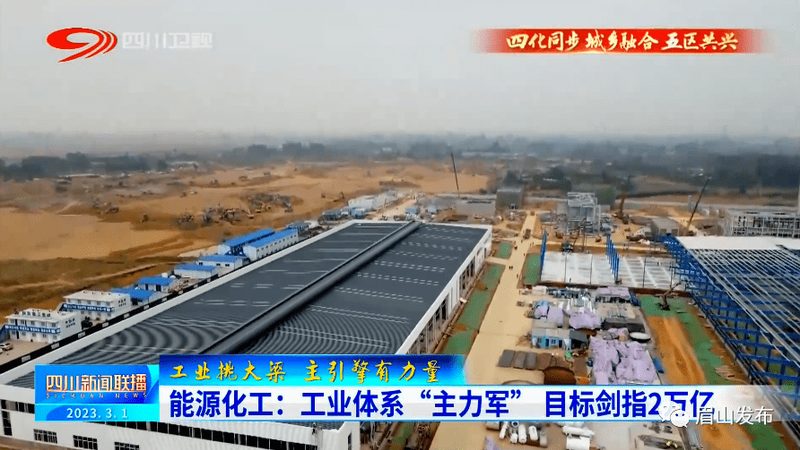油田助剂排名背后的行业分化与选型逻辑